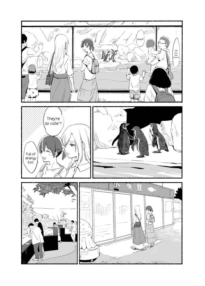 Page 11 Chapter 6 Ano Koro no Aoi Hoshi