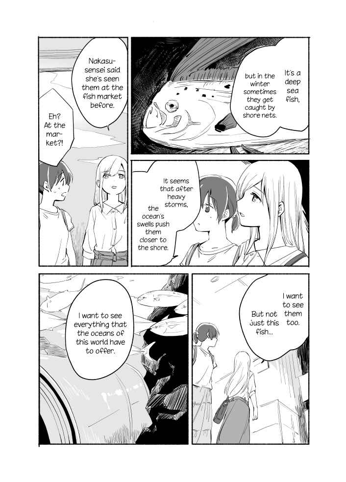 Page 15 Chapter 6 Ano Koro no Aoi Hoshi