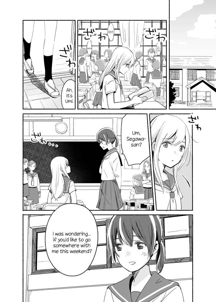 Page 1 Chapter 6 Ano Koro no Aoi Hoshi