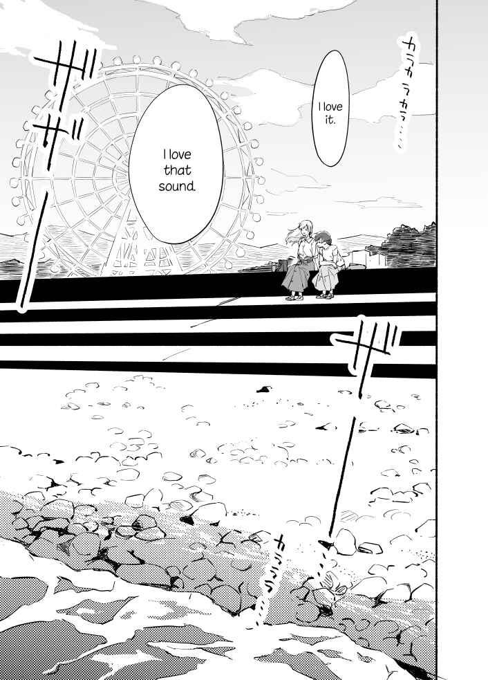 Page 21 Chapter 6 Ano Koro no Aoi Hoshi