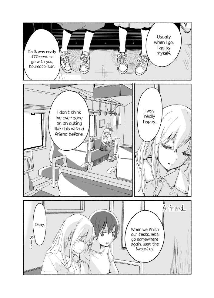 Page 24 Chapter 6 Ano Koro no Aoi Hoshi