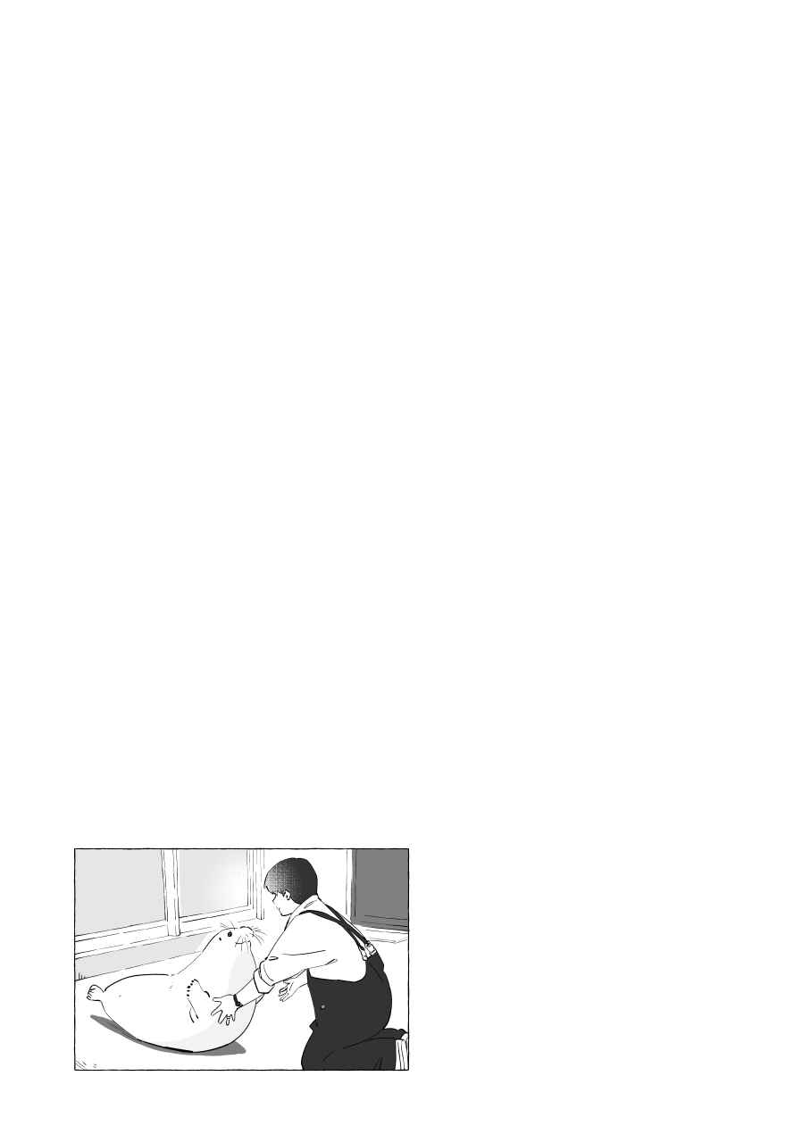 Page 26 Chapter 6 Ano Koro no Aoi Hoshi