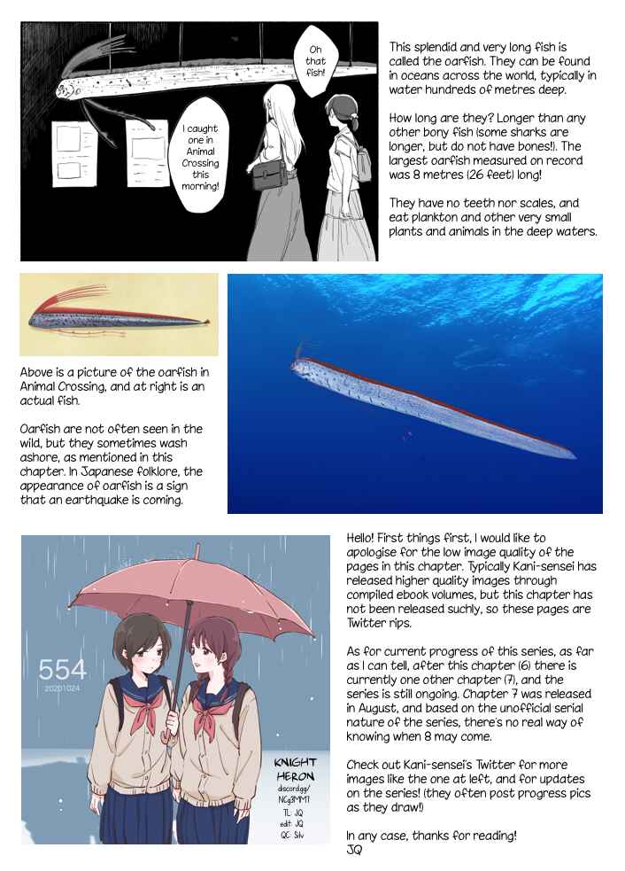 Page 27 Chapter 6 Ano Koro no Aoi Hoshi