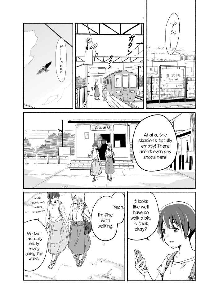 Page 5 Chapter 6 Ano Koro no Aoi Hoshi