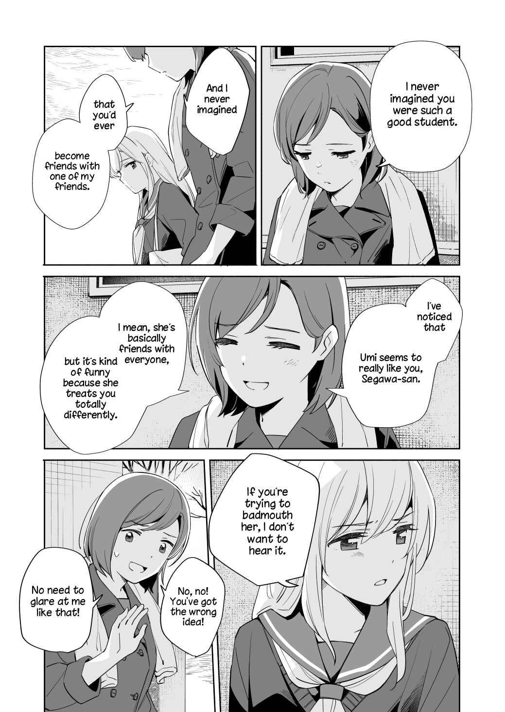 Page 17 Chapter 18 Ano Koro no Aoi Hoshi