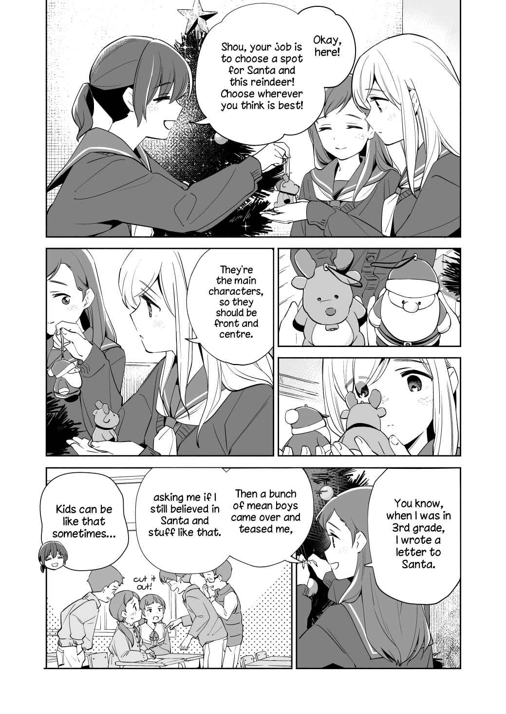 Page 21 Chapter 18 Ano Koro no Aoi Hoshi