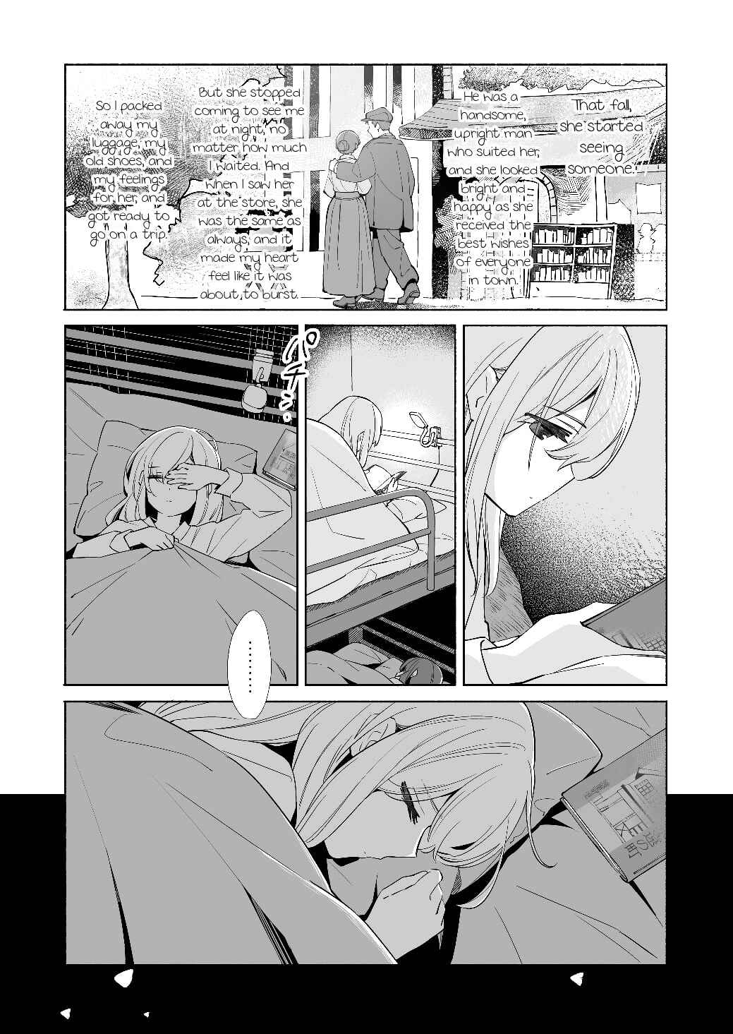 Page 26 Chapter 18 Ano Koro no Aoi Hoshi