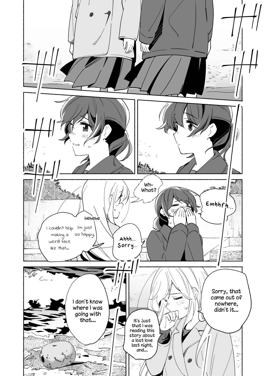 Page 33 Chapter 18 Ano Koro no Aoi Hoshi