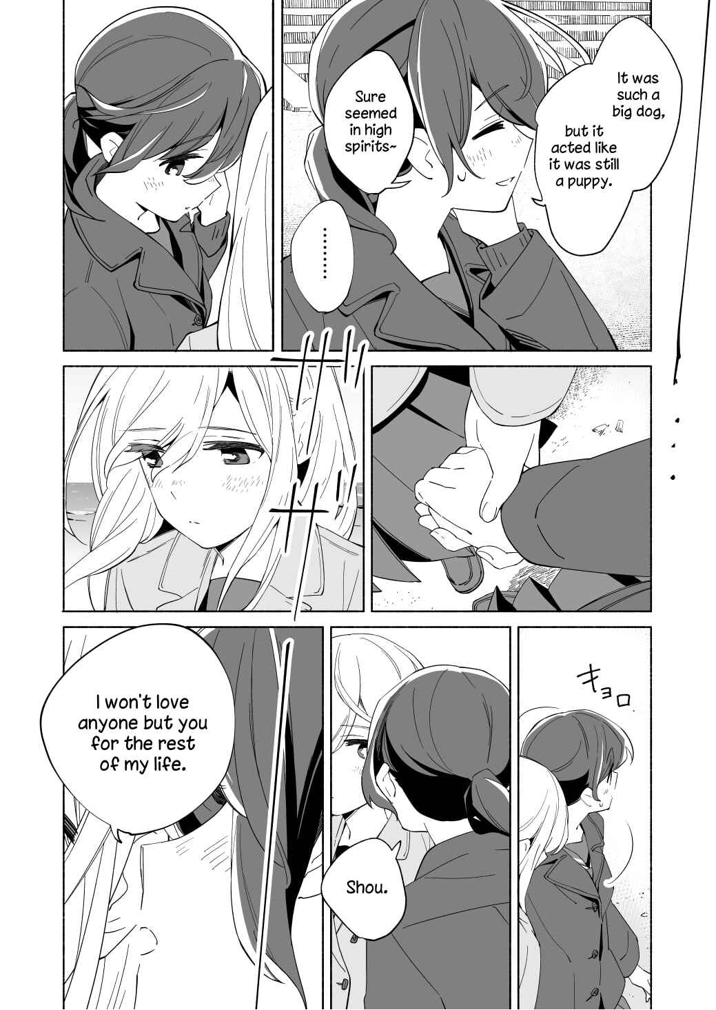 Page 36 Chapter 18 Ano Koro no Aoi Hoshi