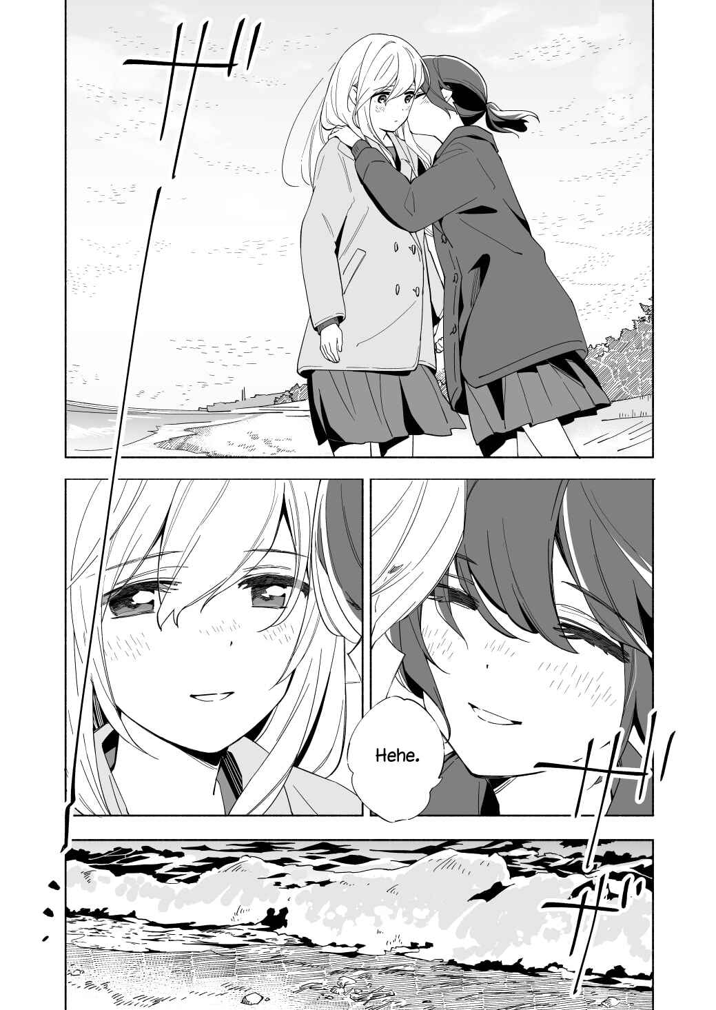 Page 37 Chapter 18 Ano Koro no Aoi Hoshi