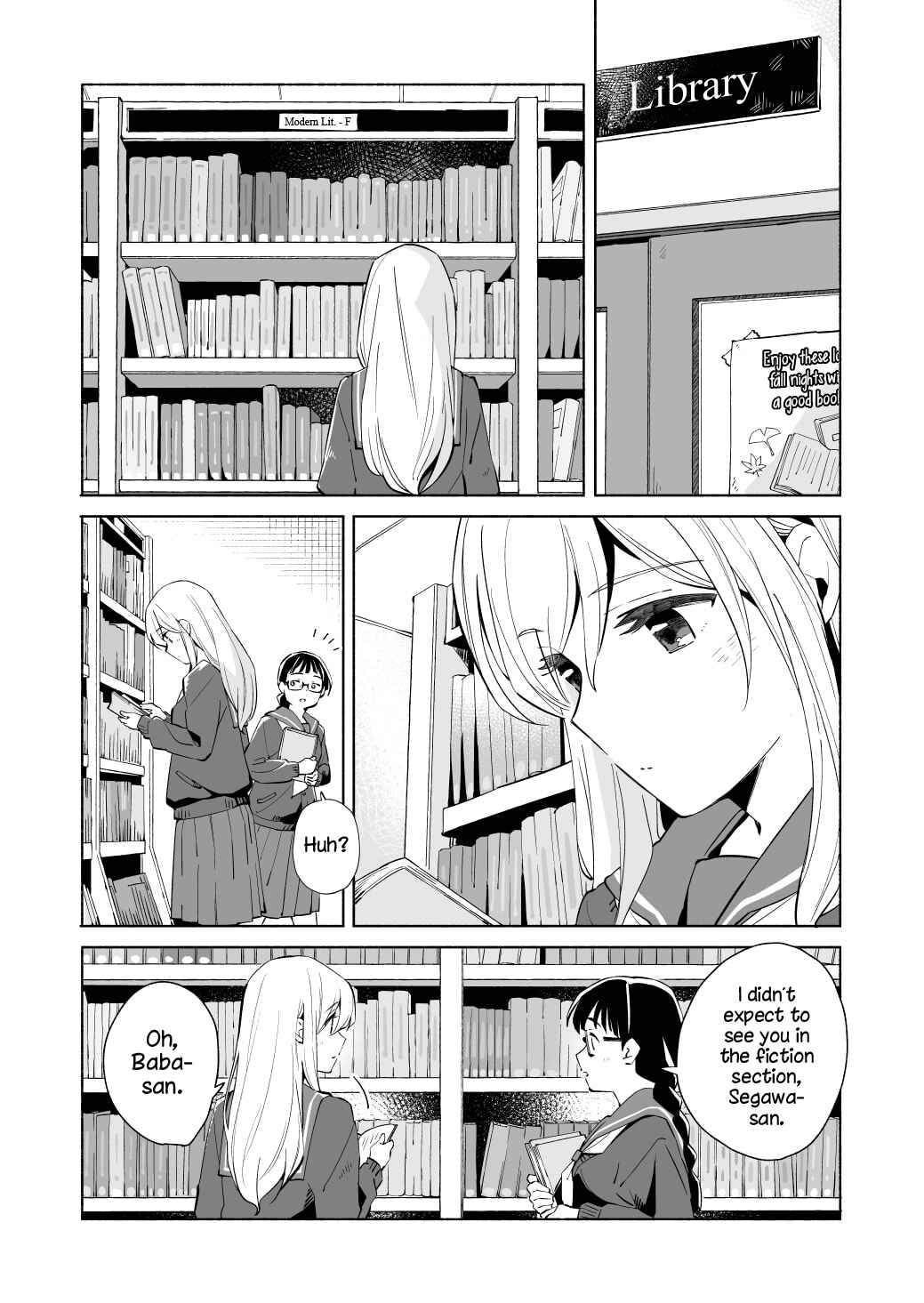 Page 4 Chapter 18 Ano Koro no Aoi Hoshi