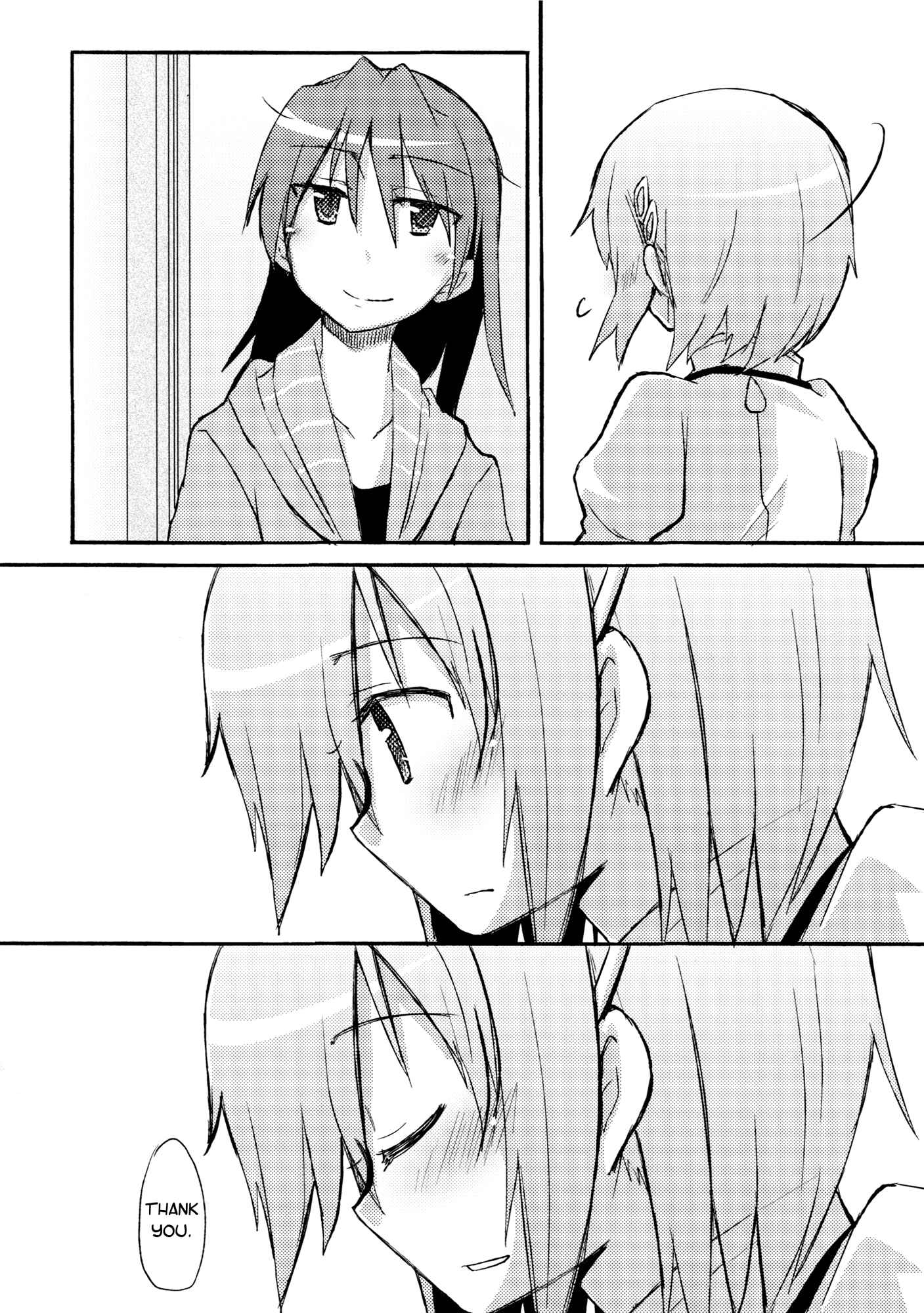 Page 13 Chapter Unknown_05f6 Mahou Shoujo Madoka★Magica - Kimi ga Wakaru kara (Doujinshi)