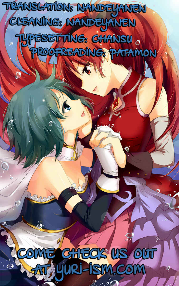 Page 23 Chapter Unknown_05f6 Mahou Shoujo Madoka★Magica - Kimi ga Wakaru kara (Doujinshi)