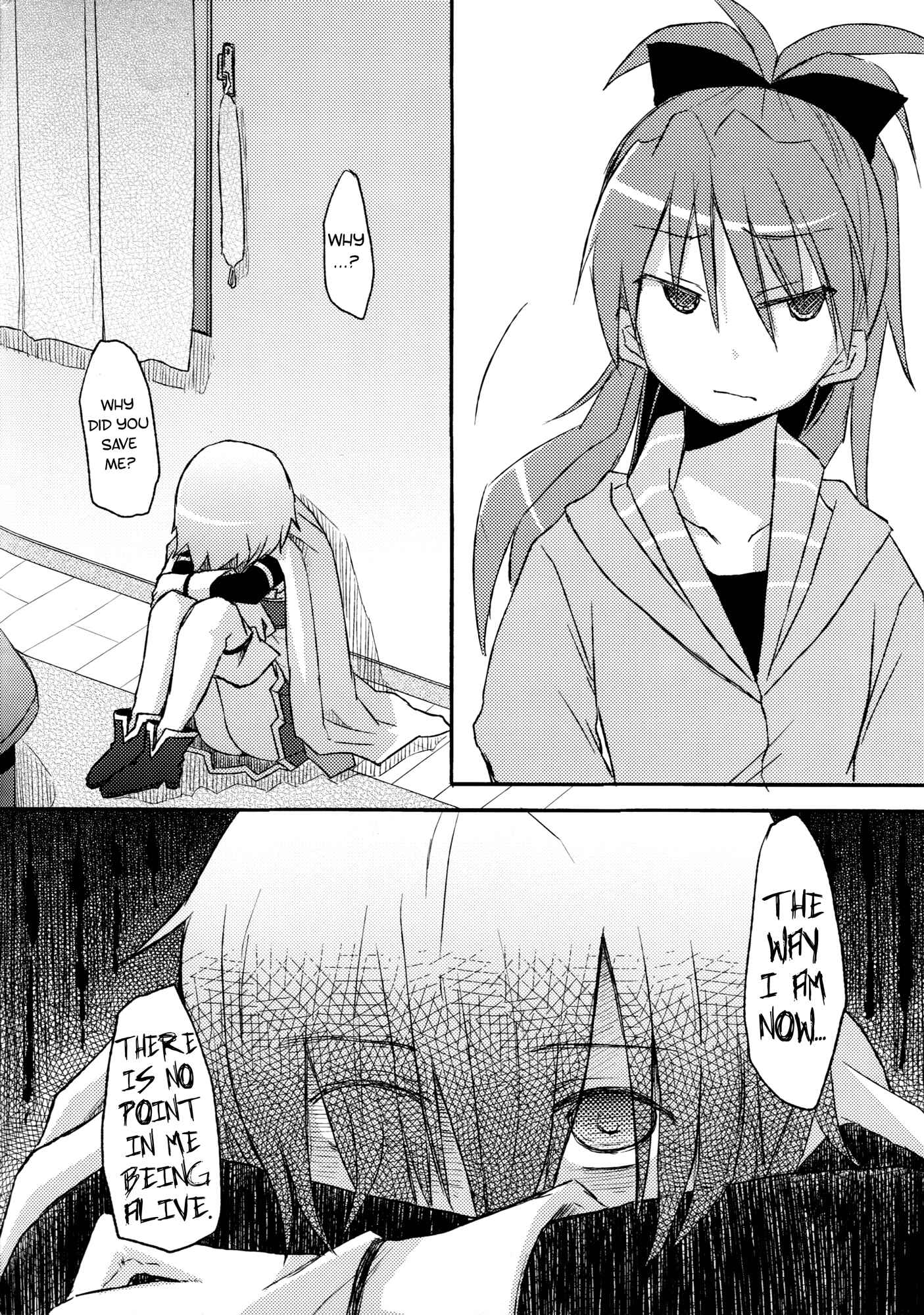 Page 3 Chapter Unknown_05f6 Mahou Shoujo Madoka★Magica - Kimi ga Wakaru kara (Doujinshi)