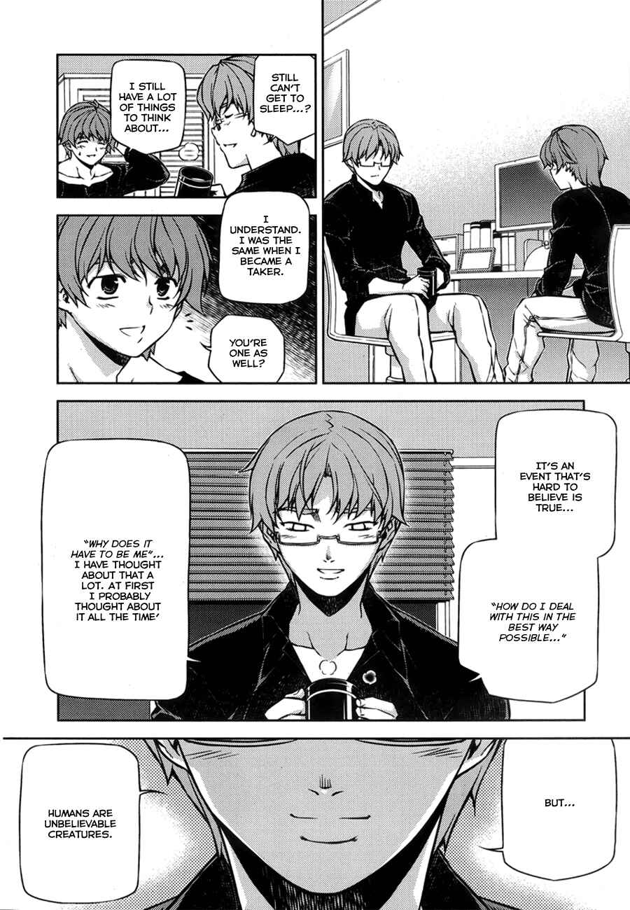 Page 12 Chapter 6 Re:BIRTH - The Lunatic Taker