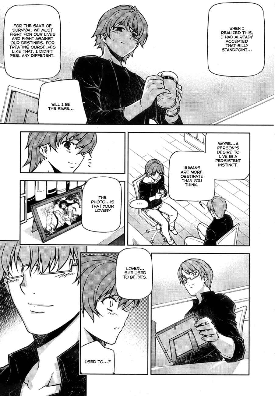 Page 13 Chapter 6 Re:BIRTH - The Lunatic Taker