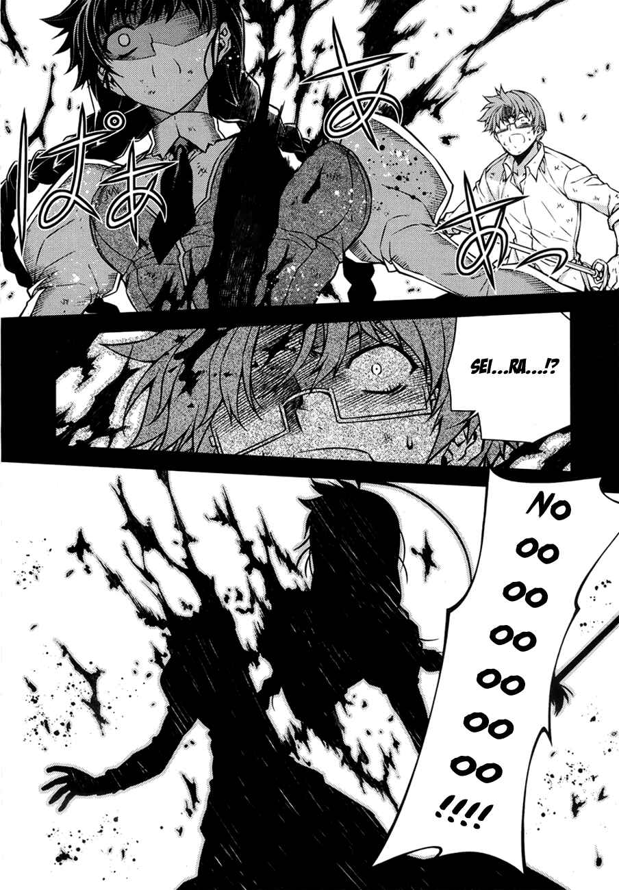 Page 18 Chapter 6 Re:BIRTH - The Lunatic Taker