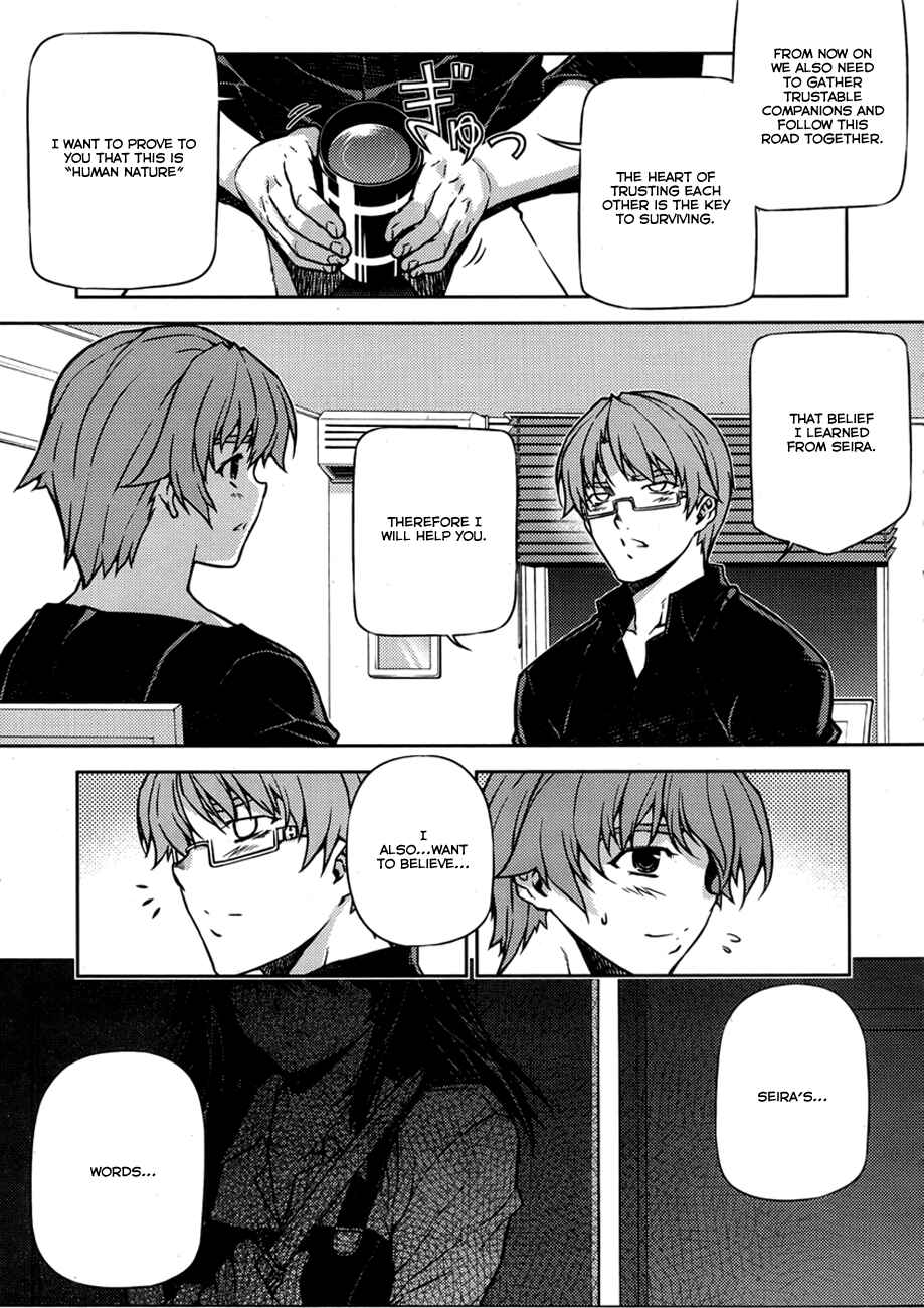 Page 21 Chapter 6 Re:BIRTH - The Lunatic Taker