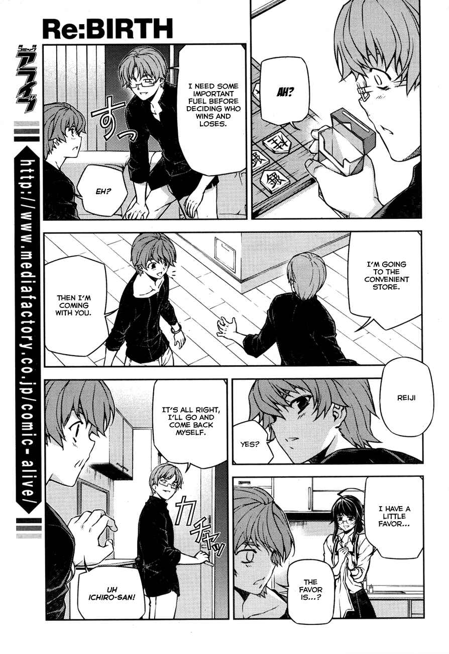 Page 23 Chapter 6 Re:BIRTH - The Lunatic Taker