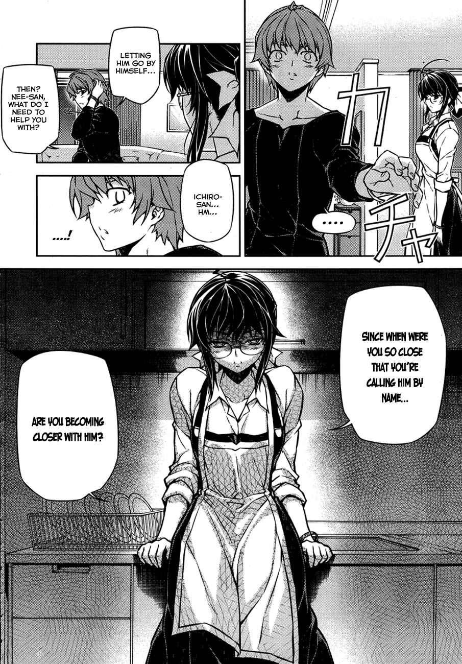 Page 24 Chapter 6 Re:BIRTH - The Lunatic Taker