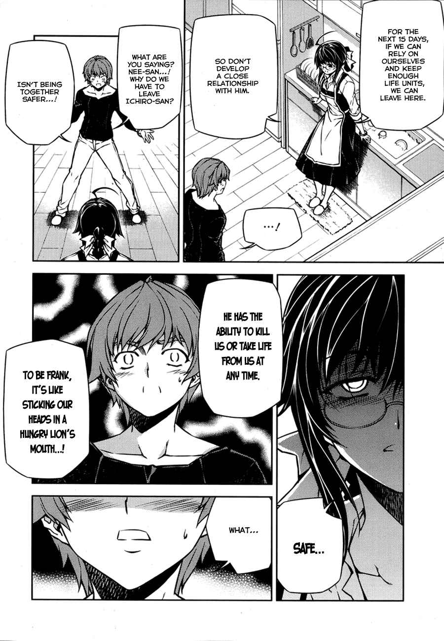 Page 26 Chapter 6 Re:BIRTH - The Lunatic Taker