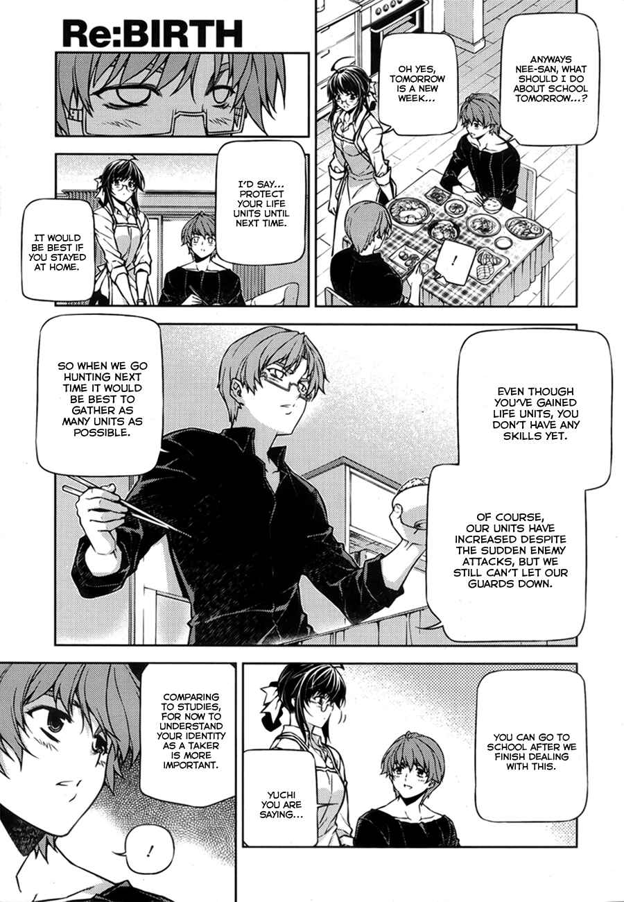 Page 5 Chapter 6 Re:BIRTH - The Lunatic Taker
