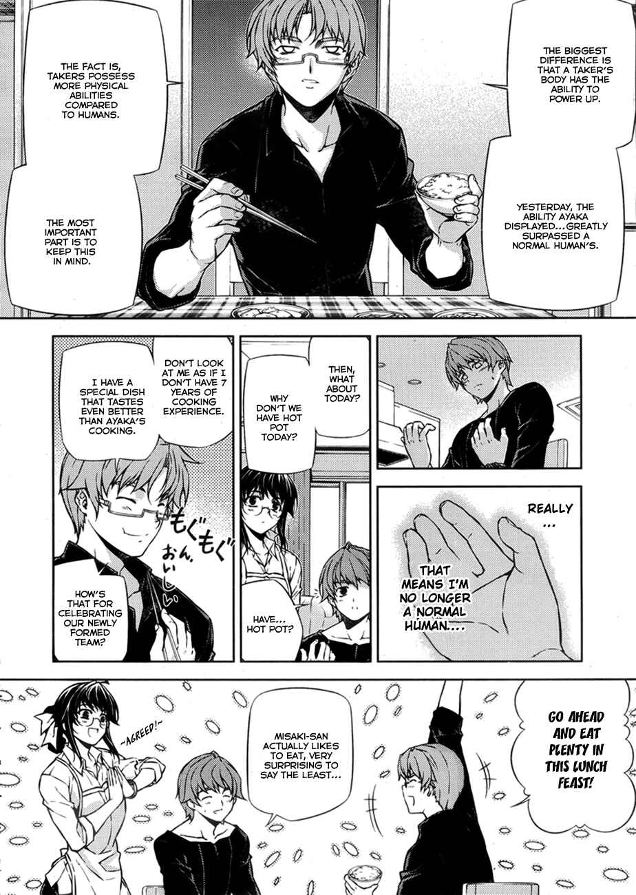 Page 6 Chapter 6 Re:BIRTH - The Lunatic Taker