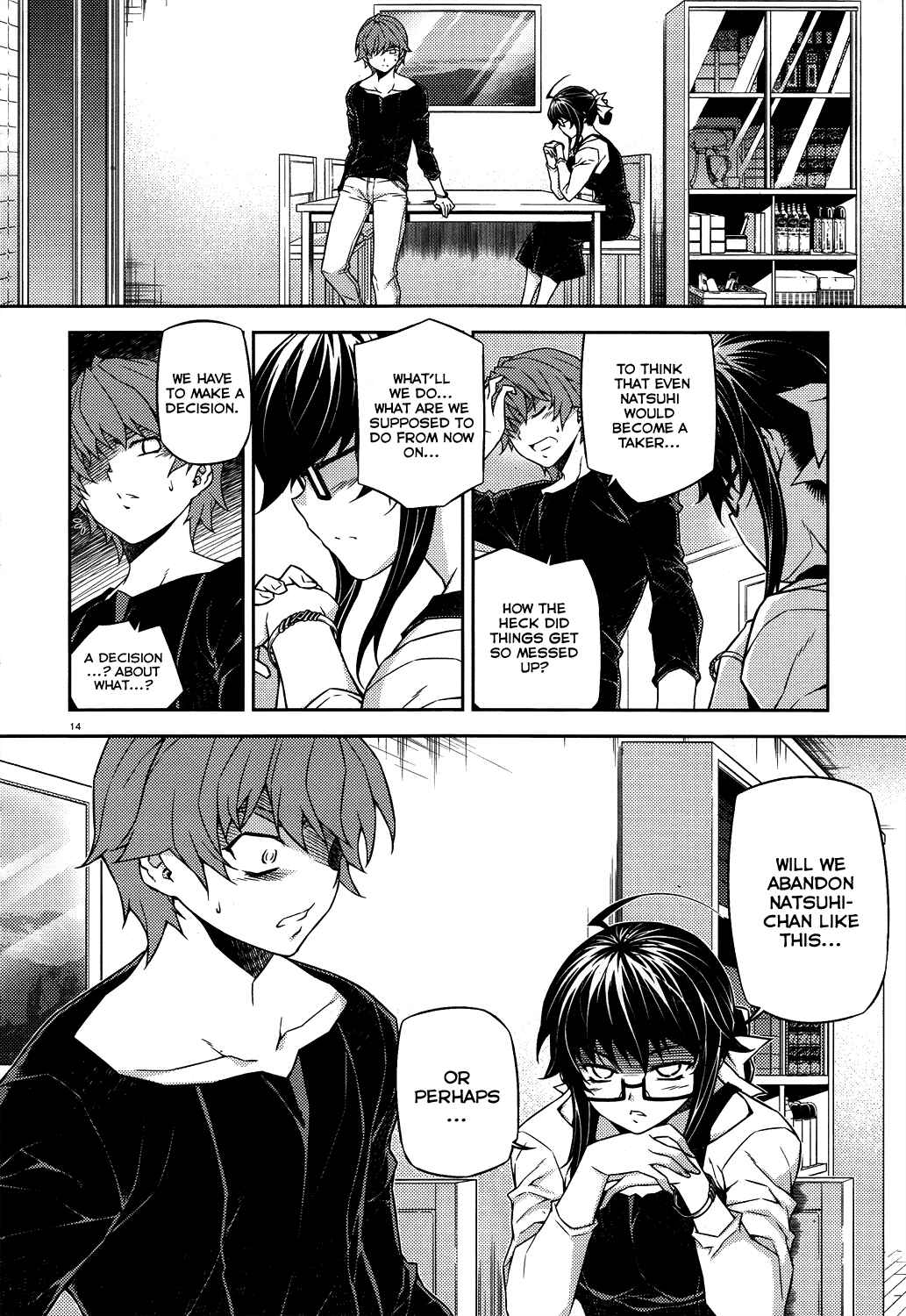 Page 15 Chapter 15 Re:BIRTH - The Lunatic Taker