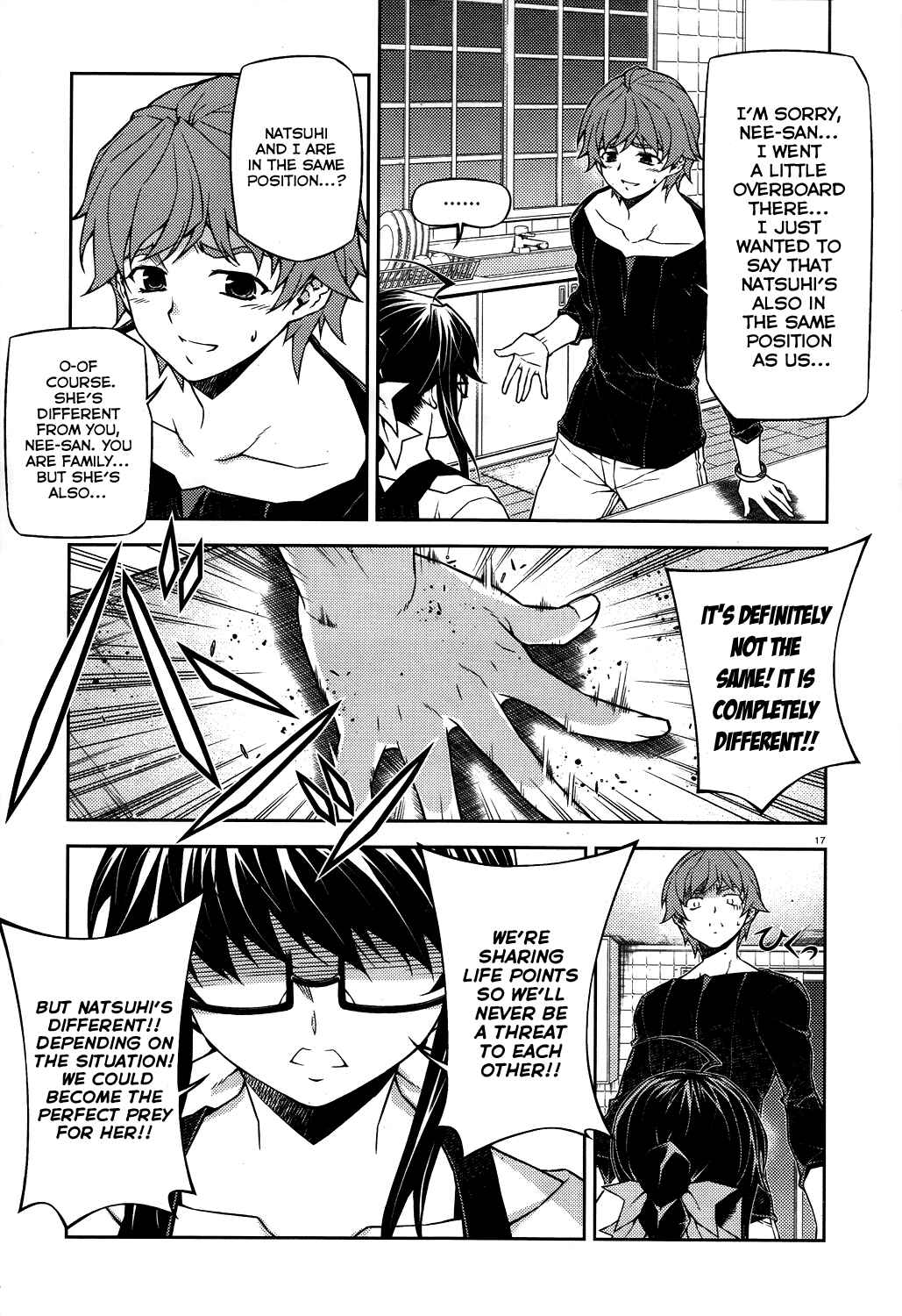 Page 18 Chapter 15 Re:BIRTH - The Lunatic Taker