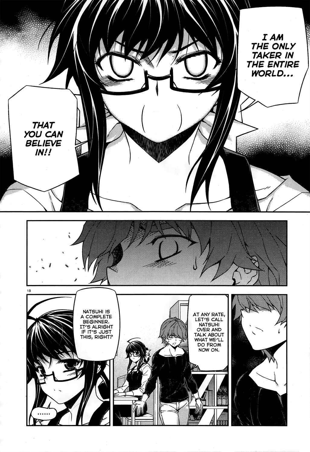 Page 19 Chapter 15 Re:BIRTH - The Lunatic Taker
