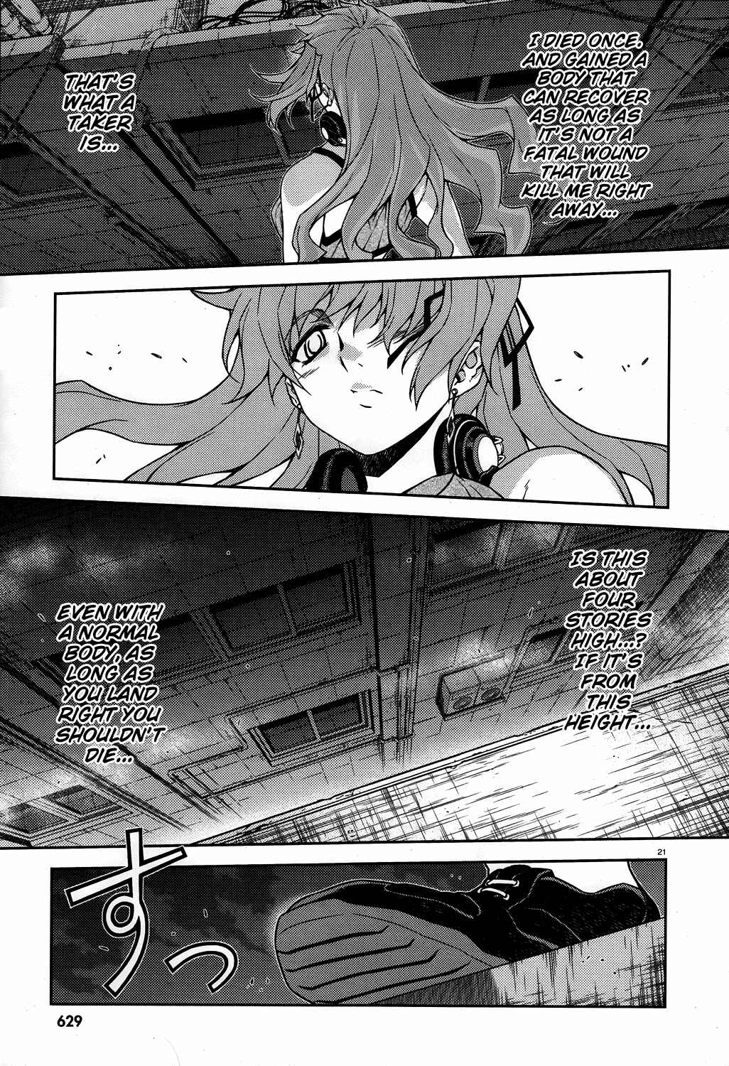 Page 22 Chapter 15 Re:BIRTH - The Lunatic Taker