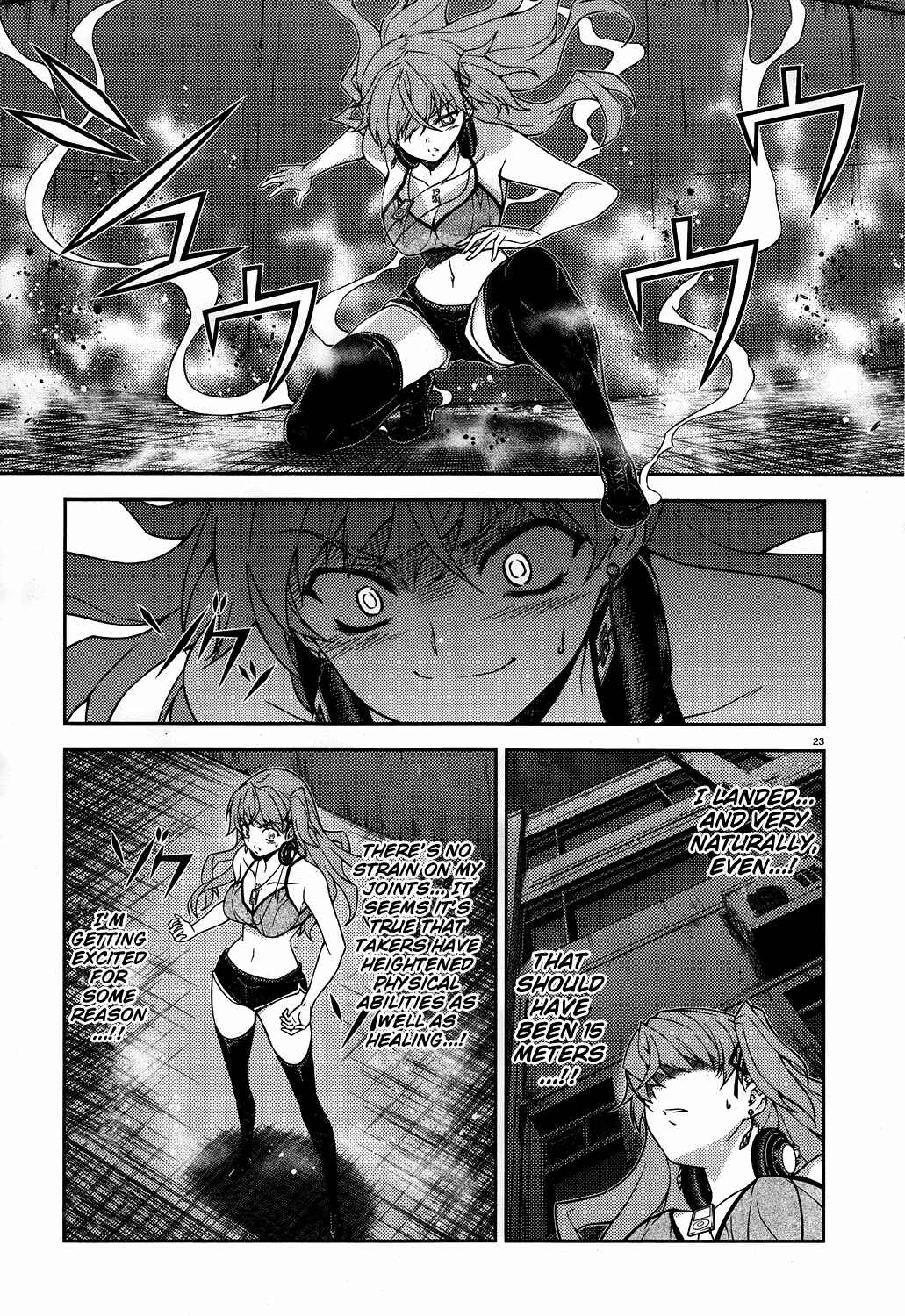 Page 24 Chapter 15 Re:BIRTH - The Lunatic Taker