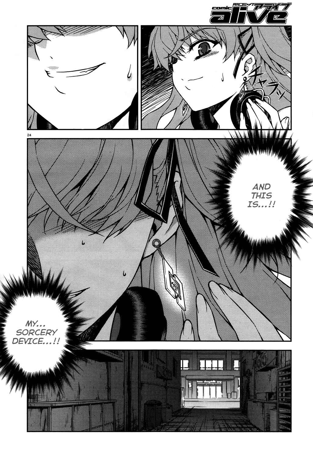 Page 25 Chapter 15 Re:BIRTH - The Lunatic Taker