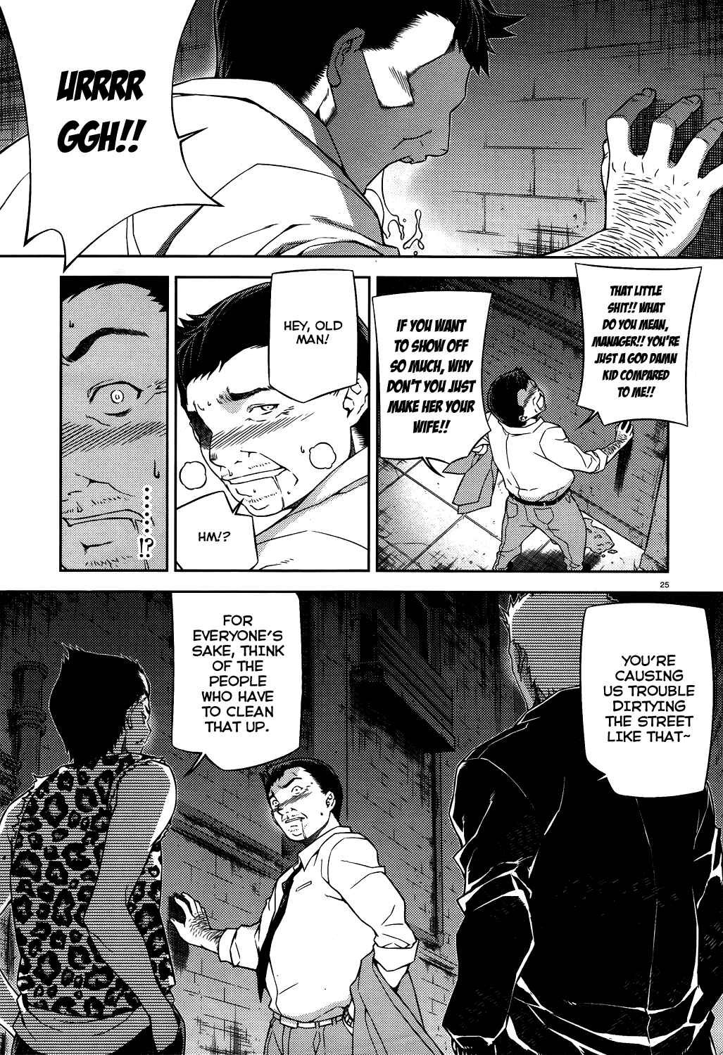 Page 26 Chapter 15 Re:BIRTH - The Lunatic Taker