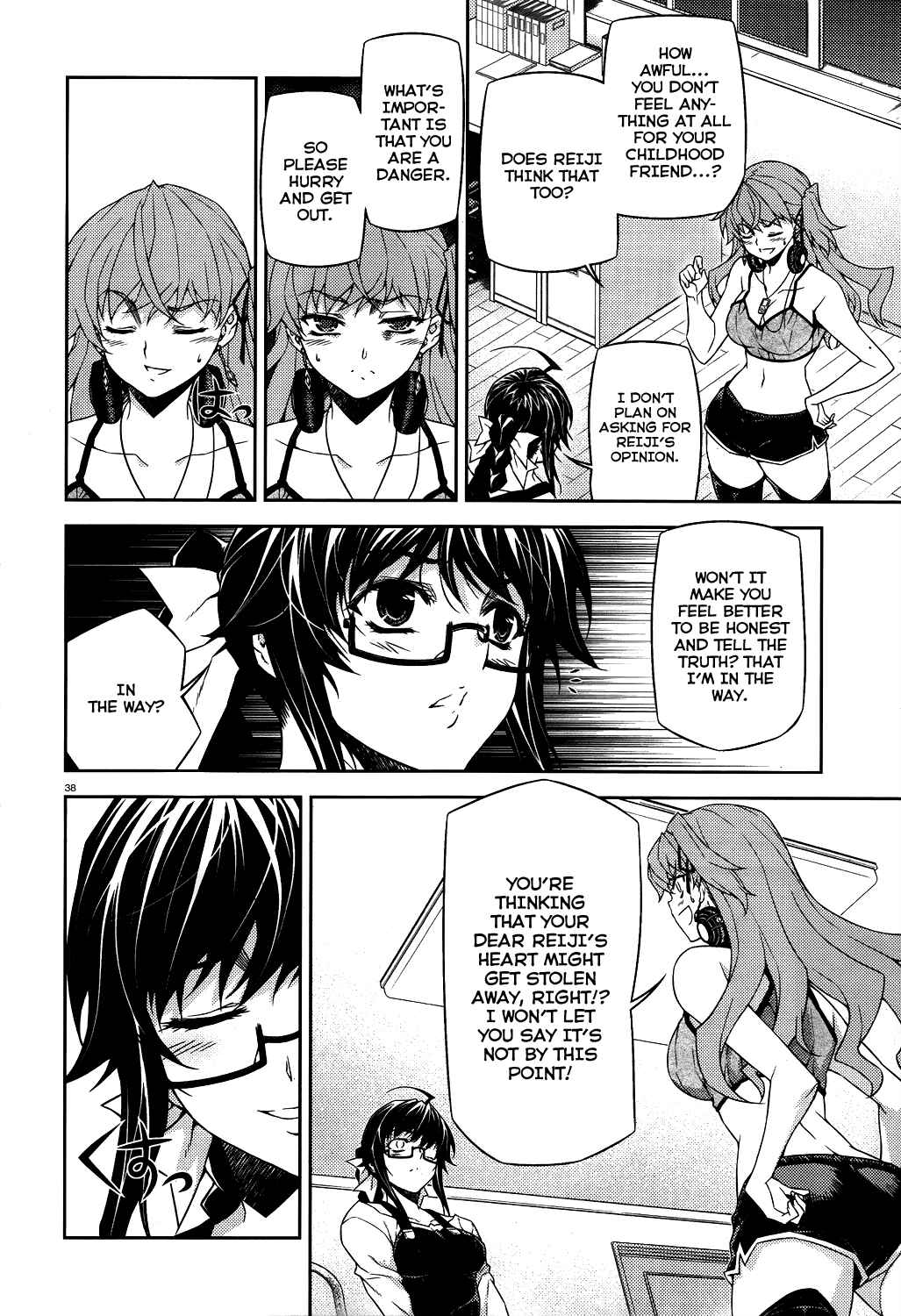 Page 39 Chapter 15 Re:BIRTH - The Lunatic Taker