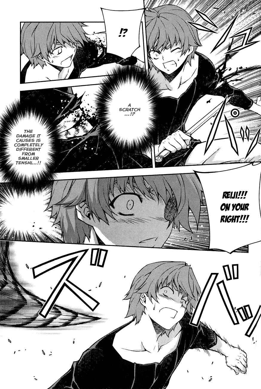 Page 12 Chapter 7 Re:BIRTH - The Lunatic Taker