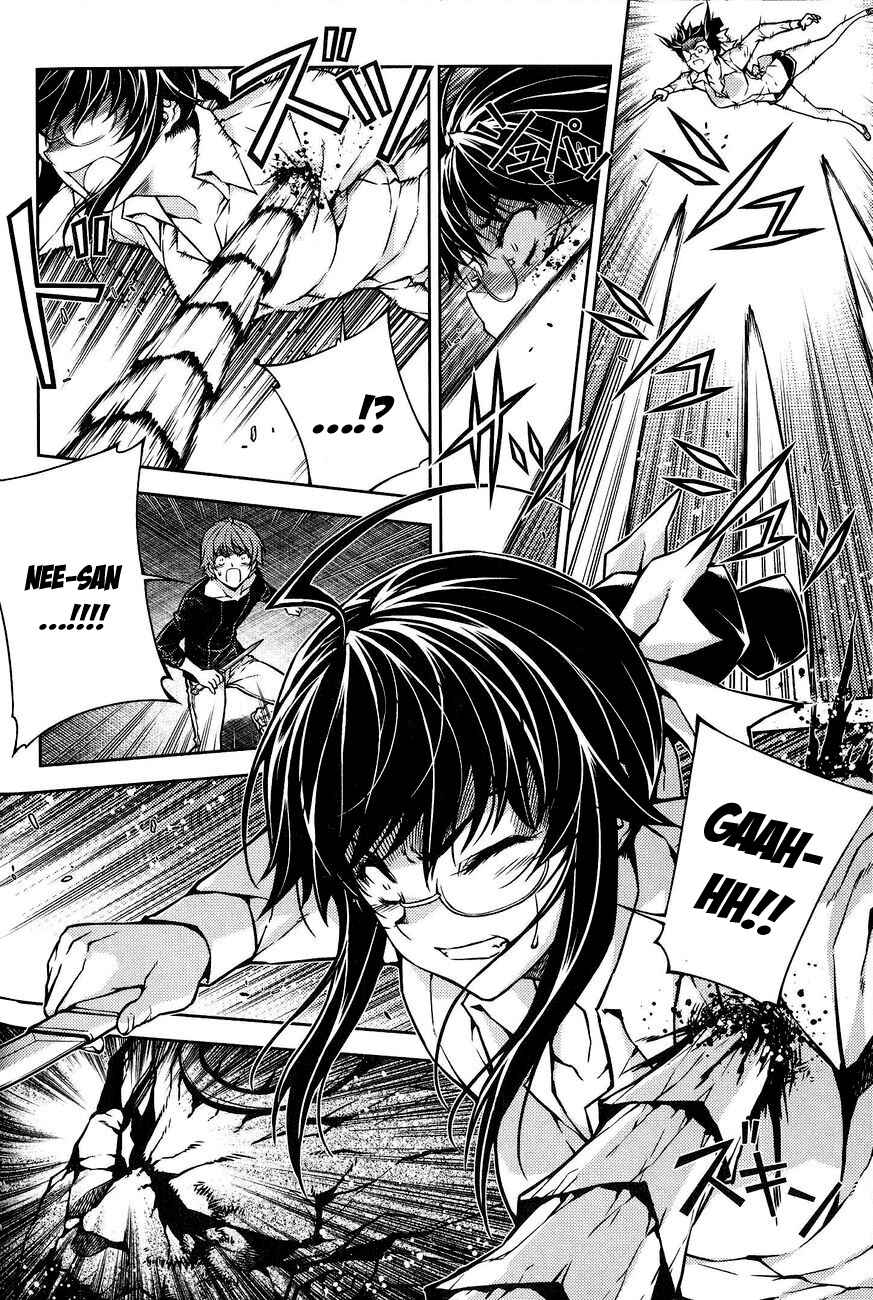 Page 17 Chapter 7 Re:BIRTH - The Lunatic Taker