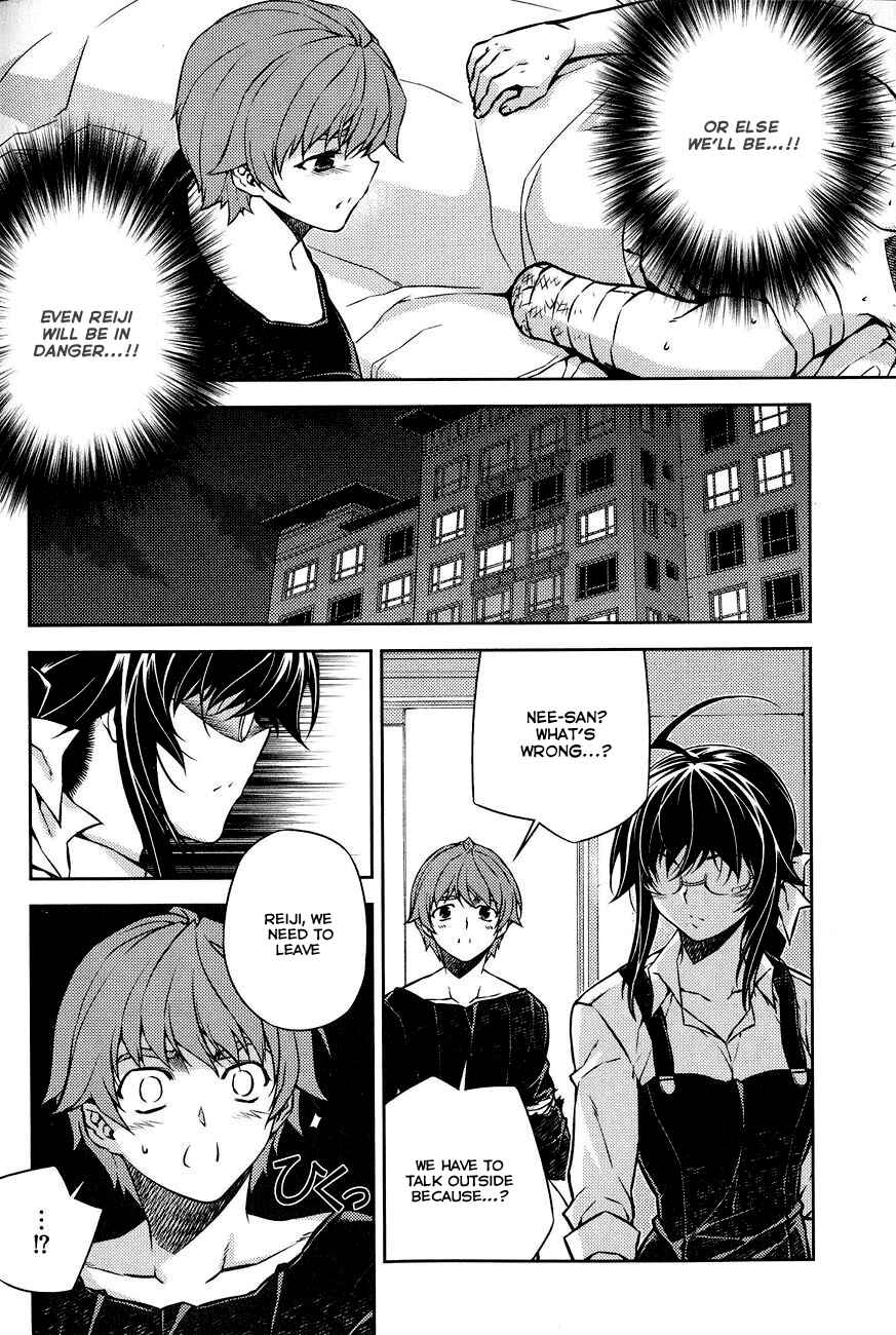 Page 25 Chapter 7 Re:BIRTH - The Lunatic Taker