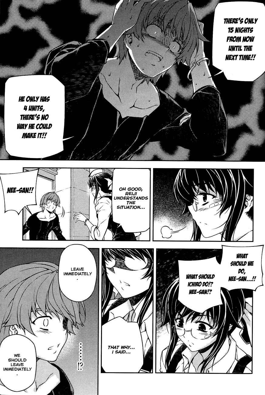 Page 28 Chapter 7 Re:BIRTH - The Lunatic Taker