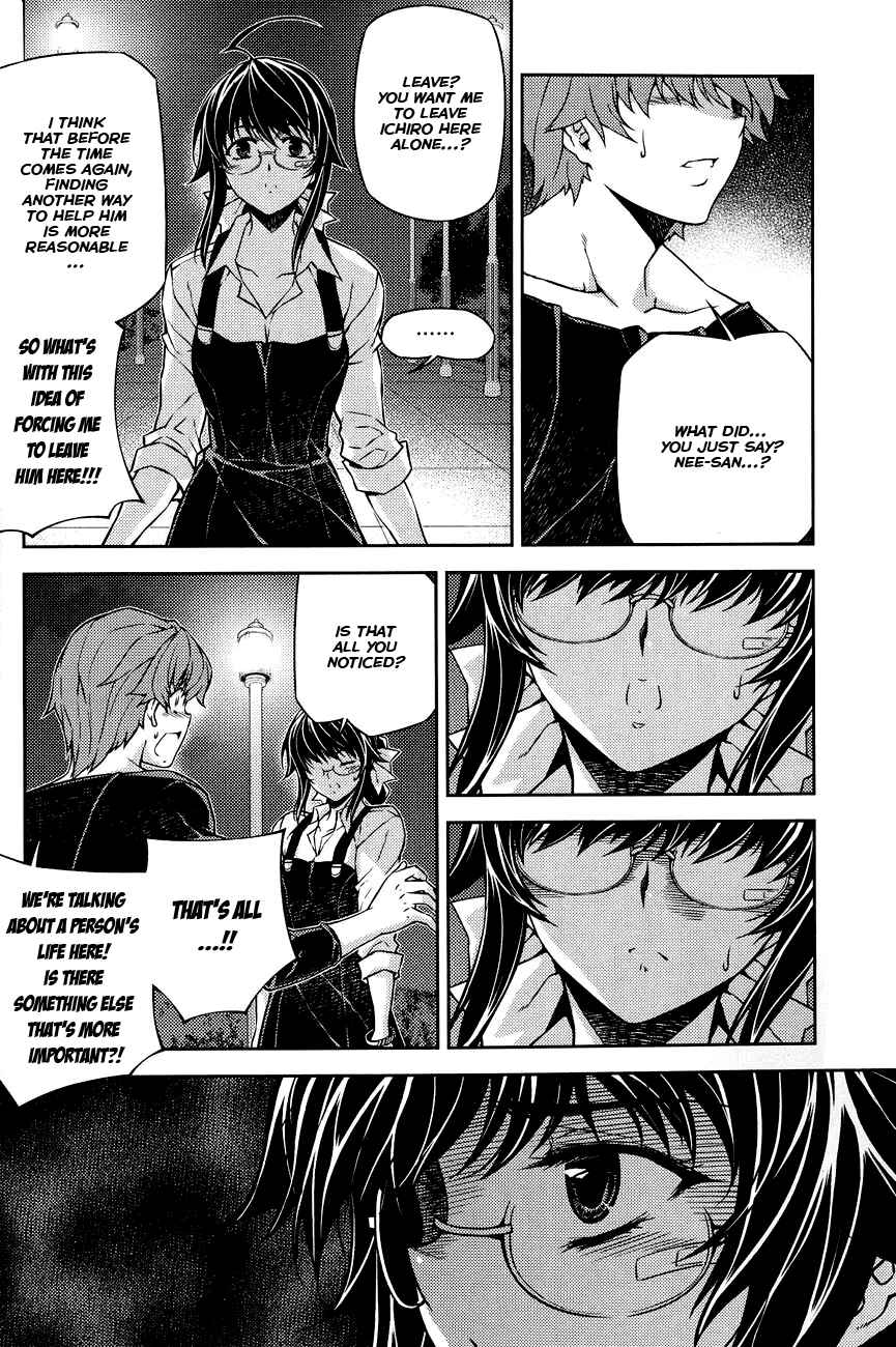 Page 29 Chapter 7 Re:BIRTH - The Lunatic Taker
