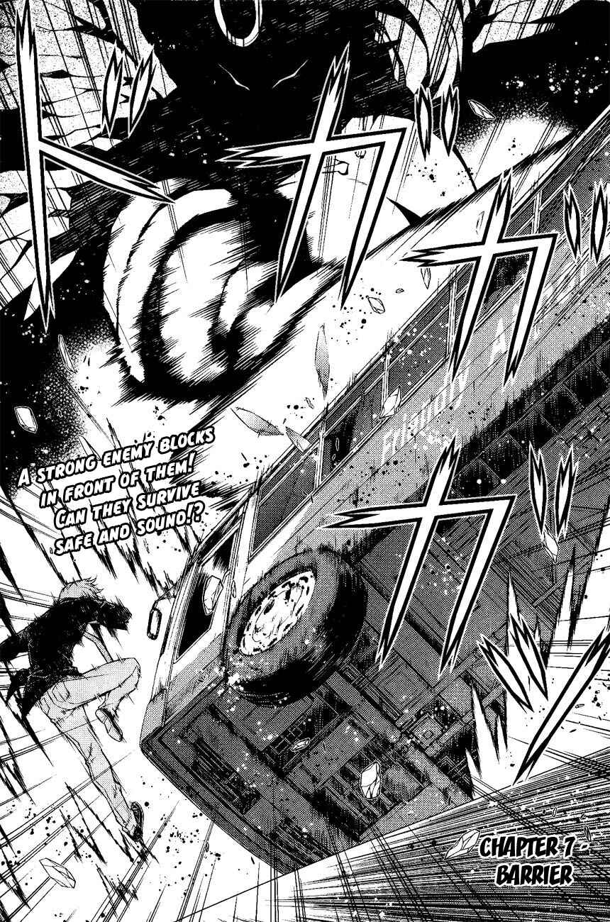 Page 3 Chapter 7 Re:BIRTH - The Lunatic Taker
