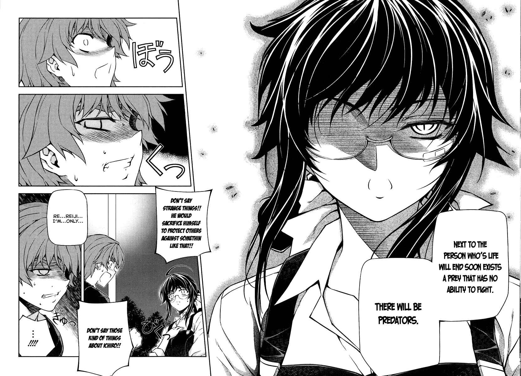 Page 33 Chapter 7 Re:BIRTH - The Lunatic Taker