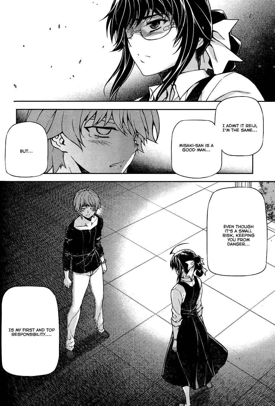 Page 35 Chapter 7 Re:BIRTH - The Lunatic Taker