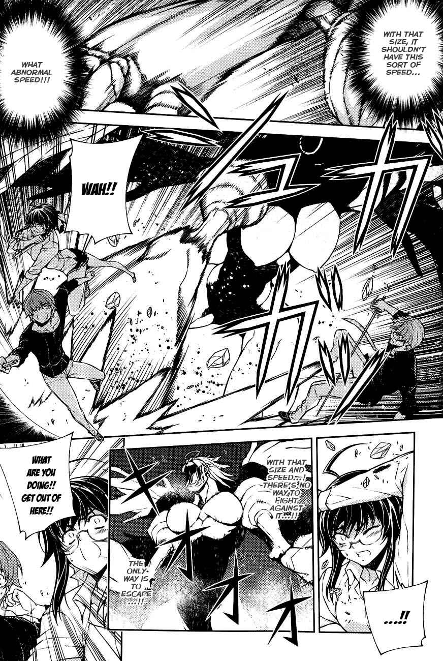 Page 6 Chapter 7 Re:BIRTH - The Lunatic Taker