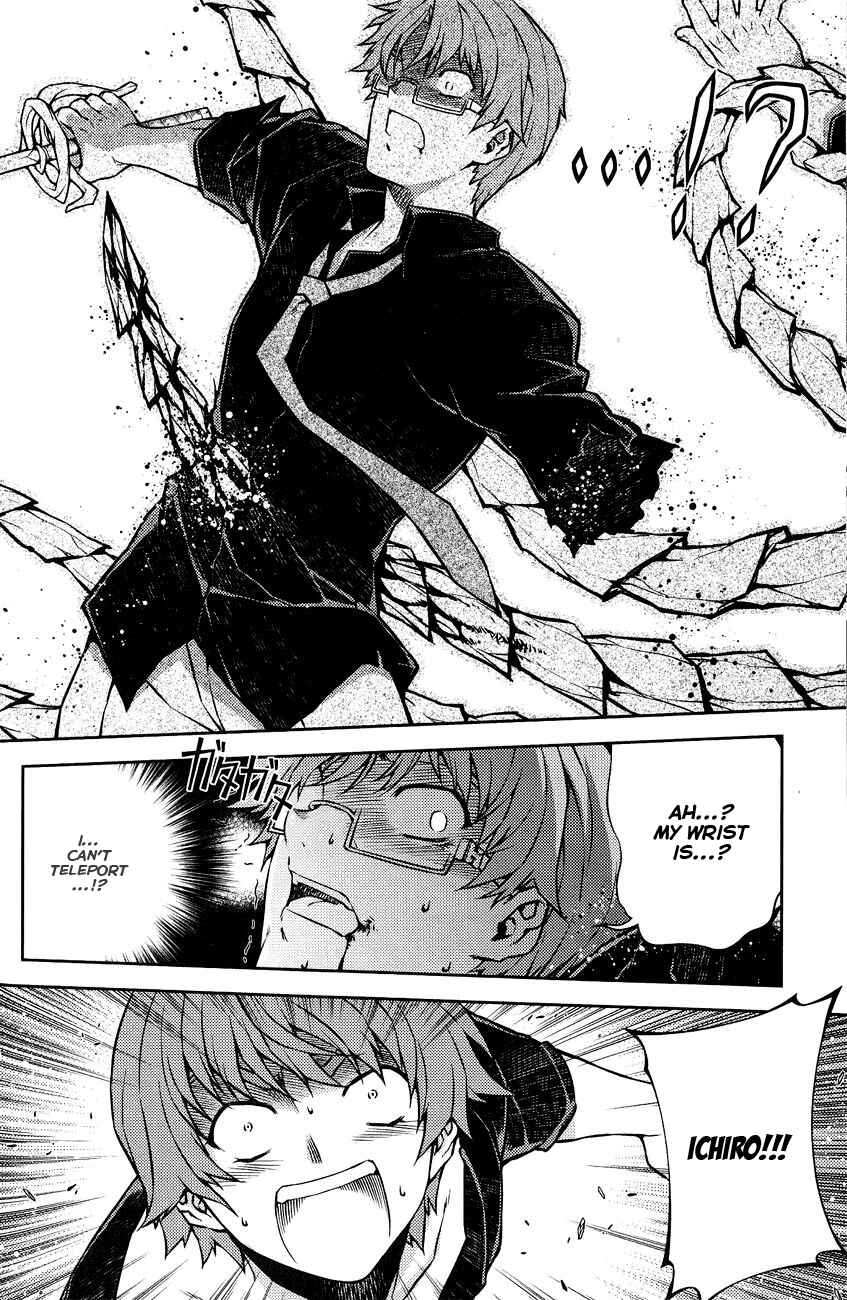 Page 9 Chapter 7 Re:BIRTH - The Lunatic Taker