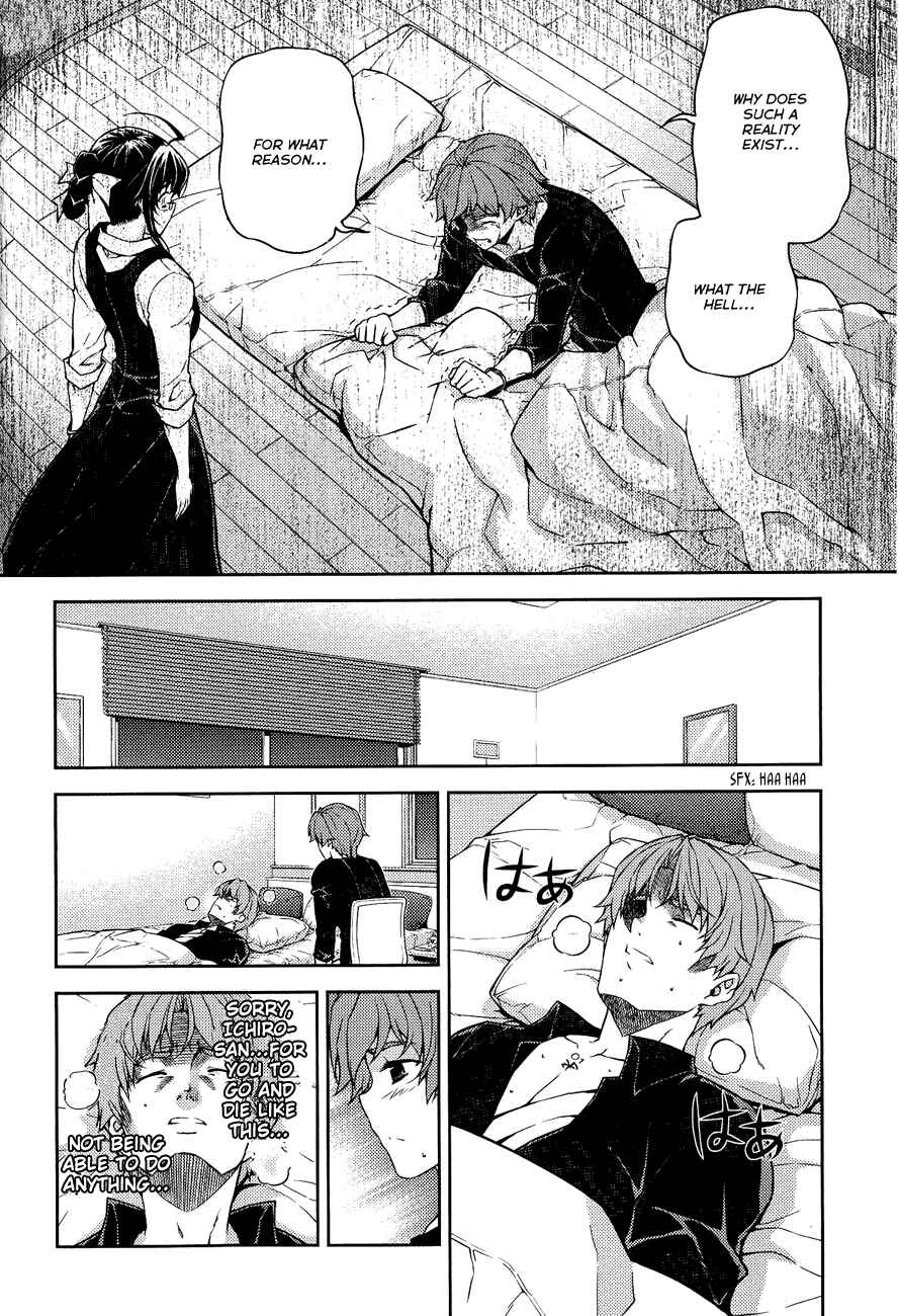 Page 10 Chapter 8 Re:BIRTH - The Lunatic Taker
