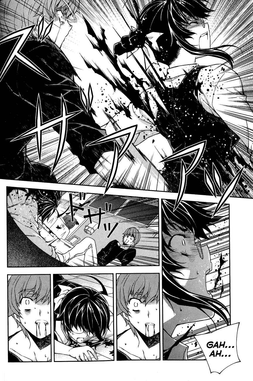 Page 20 Chapter 8 Re:BIRTH - The Lunatic Taker