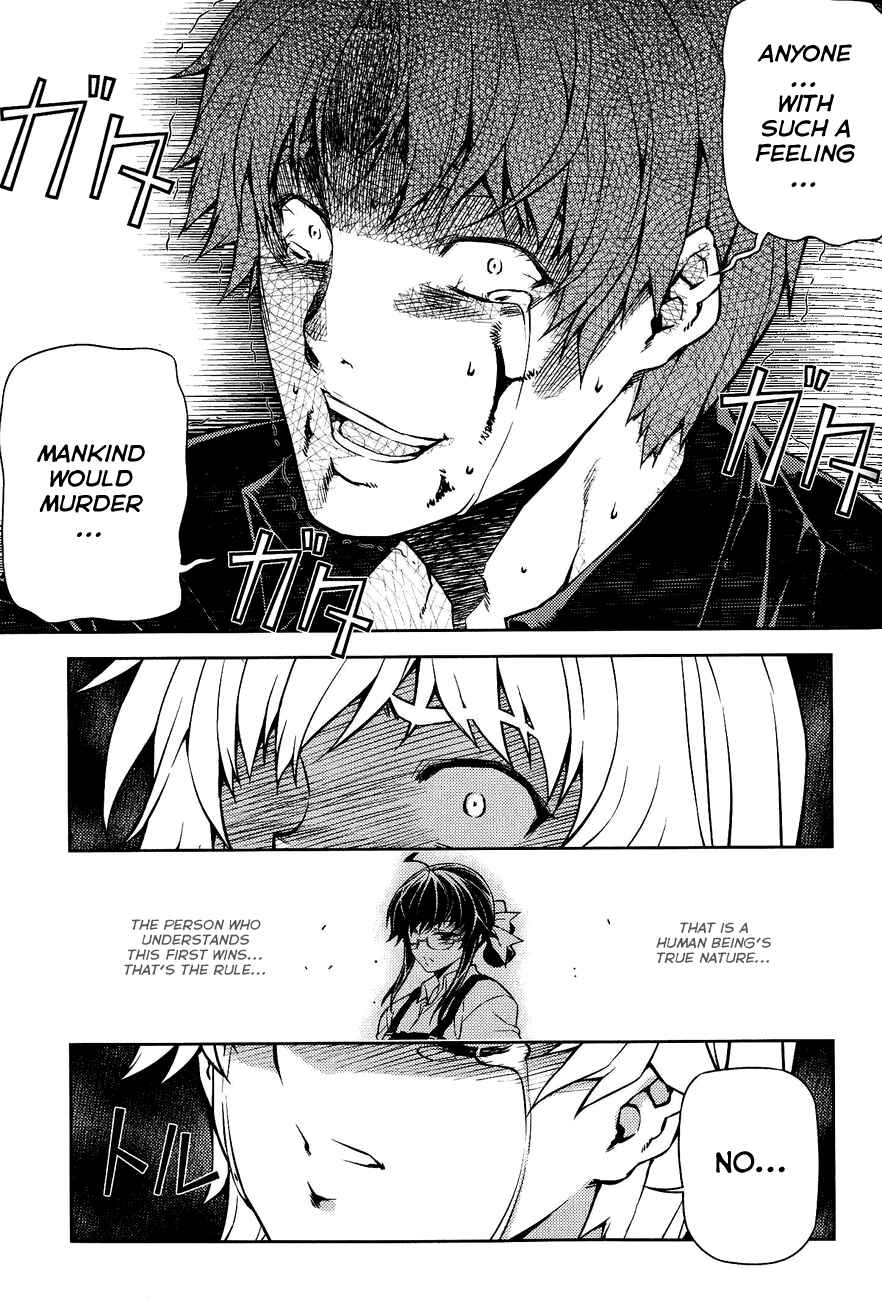 Page 27 Chapter 8 Re:BIRTH - The Lunatic Taker