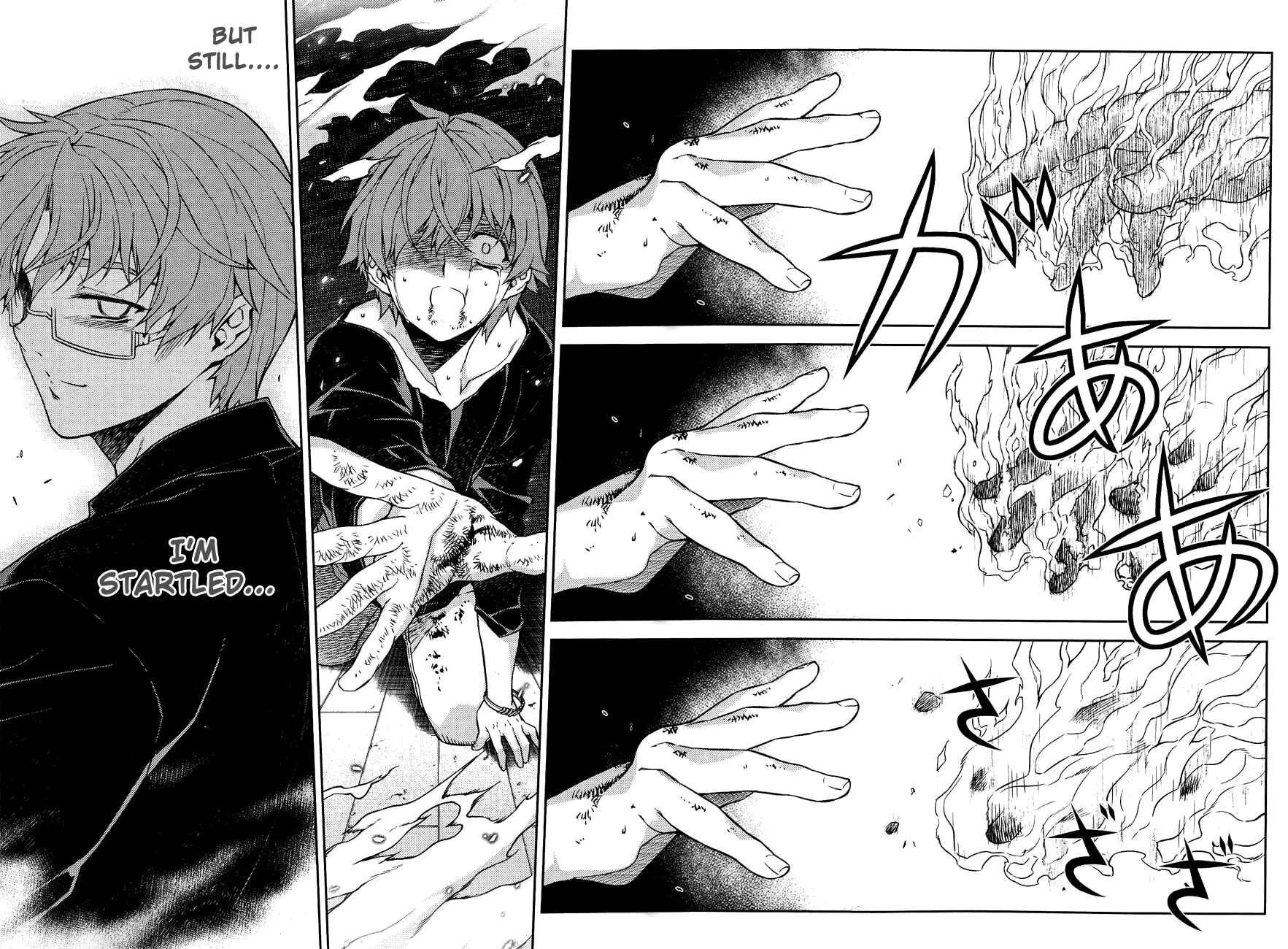 Page 33 Chapter 8 Re:BIRTH - The Lunatic Taker