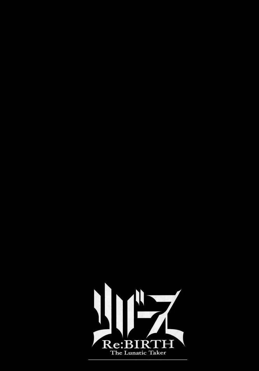 Page 35 Chapter 8 Re:BIRTH - The Lunatic Taker